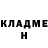 Метадон белоснежный Mi Mish