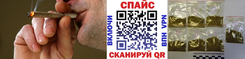 купить   Кемерово  БУТИРАТ Butirat 