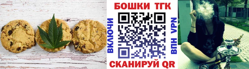 ссылка на мегу маркетплейс  Кемерово  Cannafood конопля 