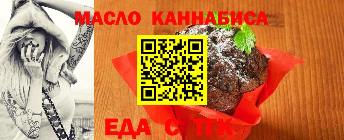 МЕТАМФЕТАМИН Кемерово