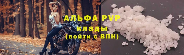 марки nbome Козловка
