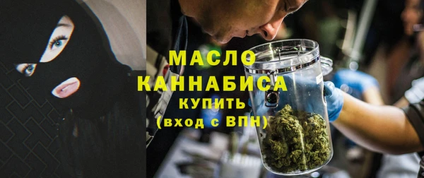 прущая мука Козельск