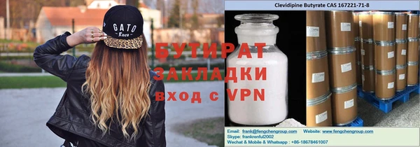 дурь Кодинск
