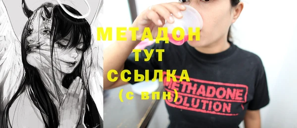 прущая мука Козельск