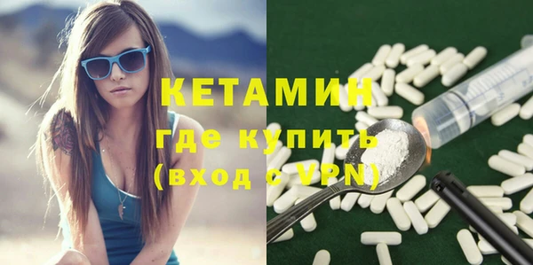 марки nbome Козловка