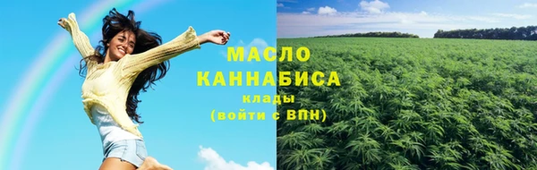 прущая мука Козельск