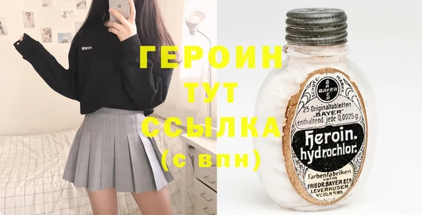 прущая мука Козельск
