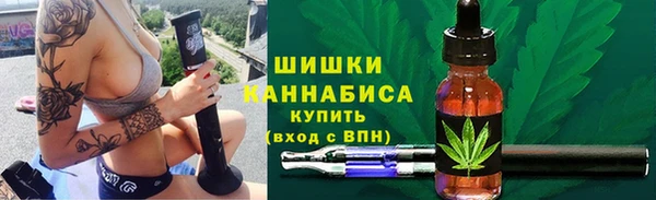 марки nbome Козловка