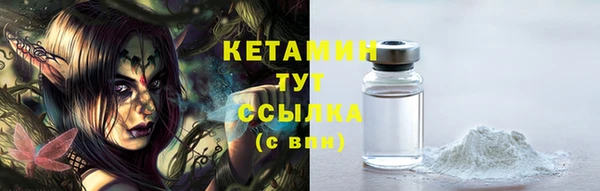 прущая мука Козельск