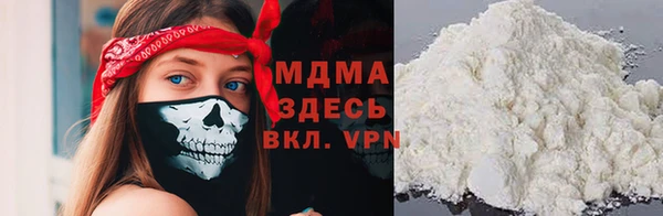 прущая мука Козельск