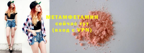 прущая мука Козельск
