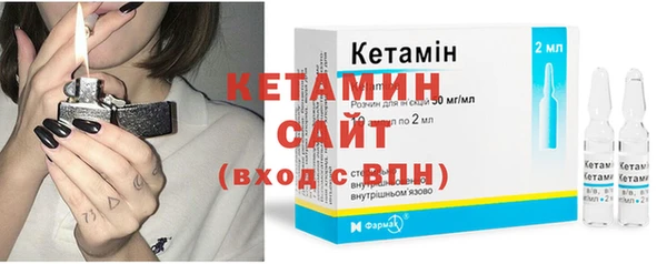 прущая мука Козельск