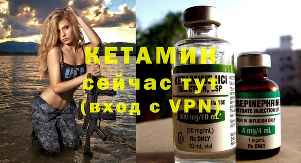 марки nbome Козловка