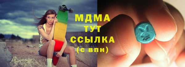 прущая мука Козельск