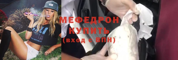 дурь Кодинск