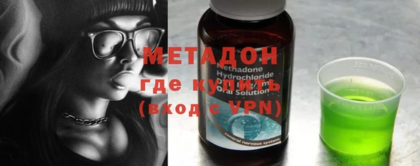 прущая мука Козельск