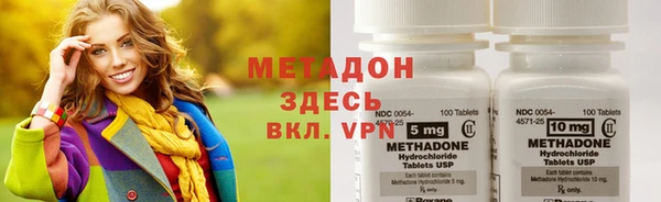 дурь Кодинск