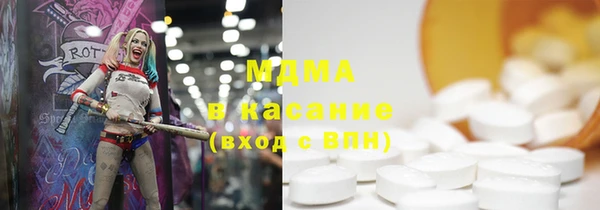 дурь Кодинск