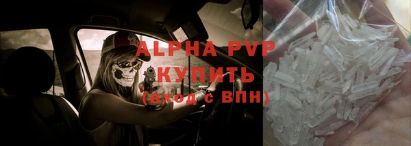 прущая мука Козельск