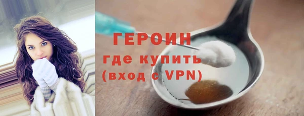 марки nbome Козловка