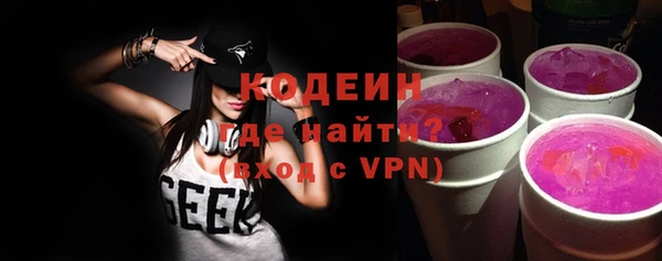 марки nbome Козловка