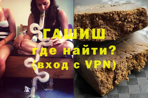 марки nbome Козловка
