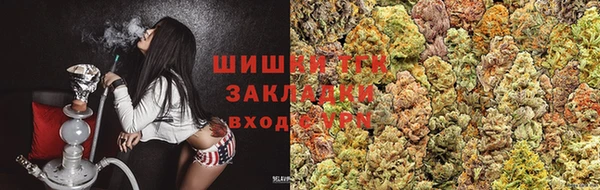 дурь Кодинск
