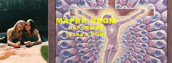 прущая мука Козельск