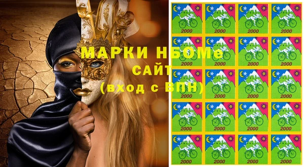дурь Кодинск