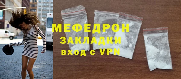 марки nbome Козловка