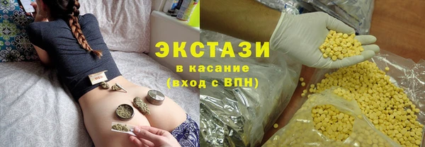 марки nbome Козловка