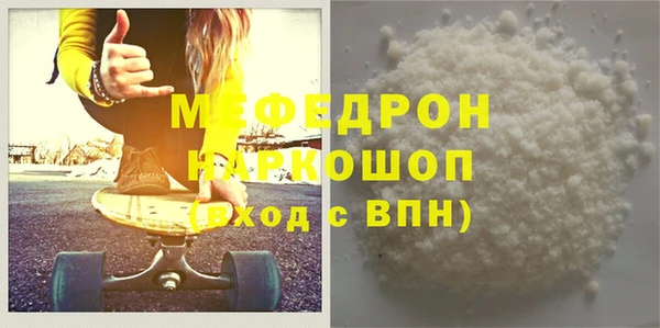 дурь Кодинск