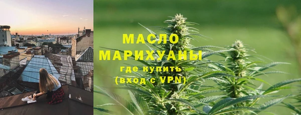 прущая мука Козельск