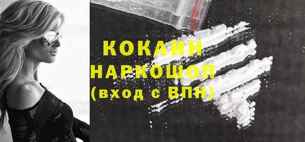 дурь Кодинск