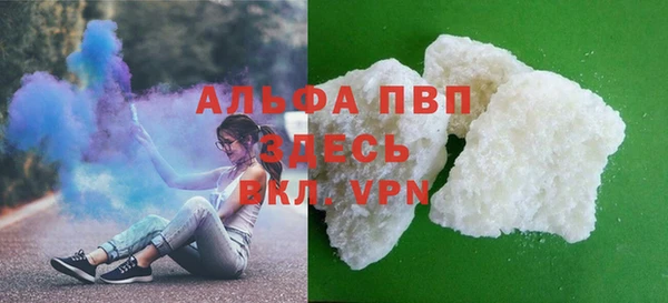 дурь Кодинск