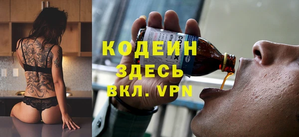 прущая мука Козельск