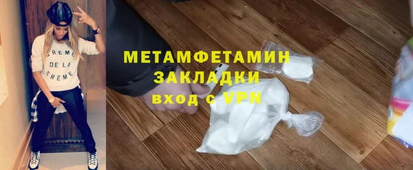 дурь Кодинск