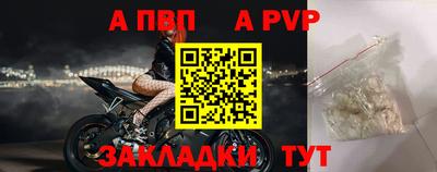 синтетический гашиш Гусев