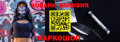 мефедрон мука Дубна