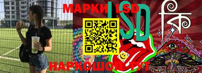 мефедрон мука Дубна