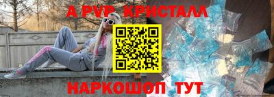 гашик Гусиноозёрск