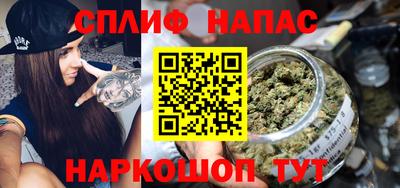 мефедрон мука Дубна