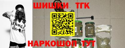 крисы Гусь-Хрустальный