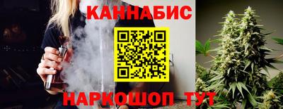 PSILOCYBIN Балаково