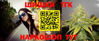 мефедрон мука Дубна