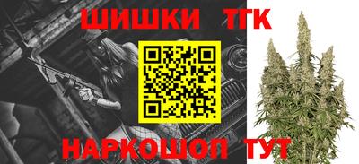 мефедрон мука Дубна