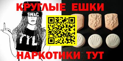 мефедрон мука Дубна