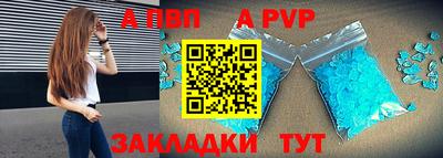 mdma Донской