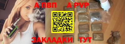гидропоника Заводоуковск