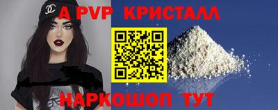 мефедрон мука Дубна